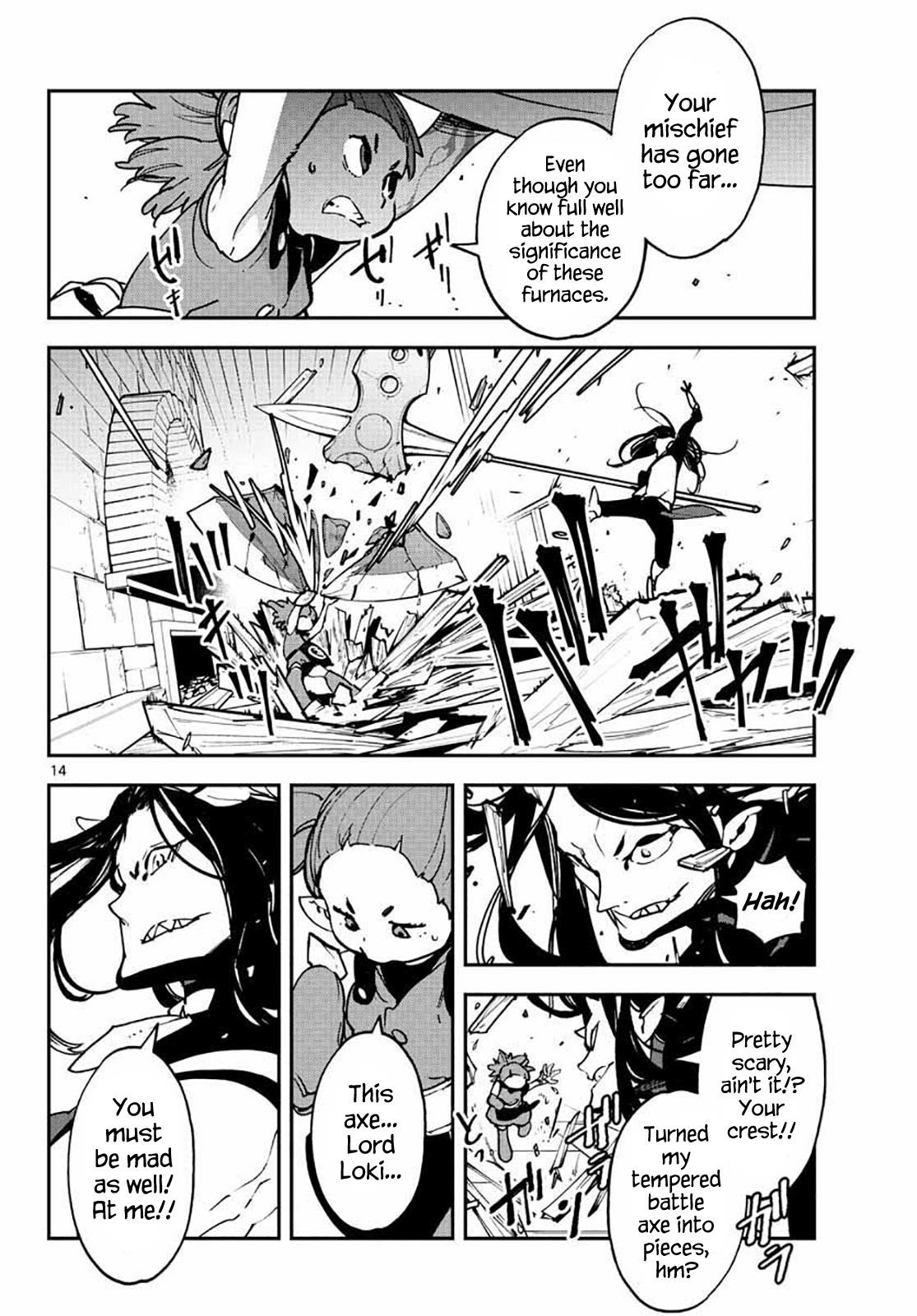 Yakuza Reincarnation Chapter 17 - Page 14 in English