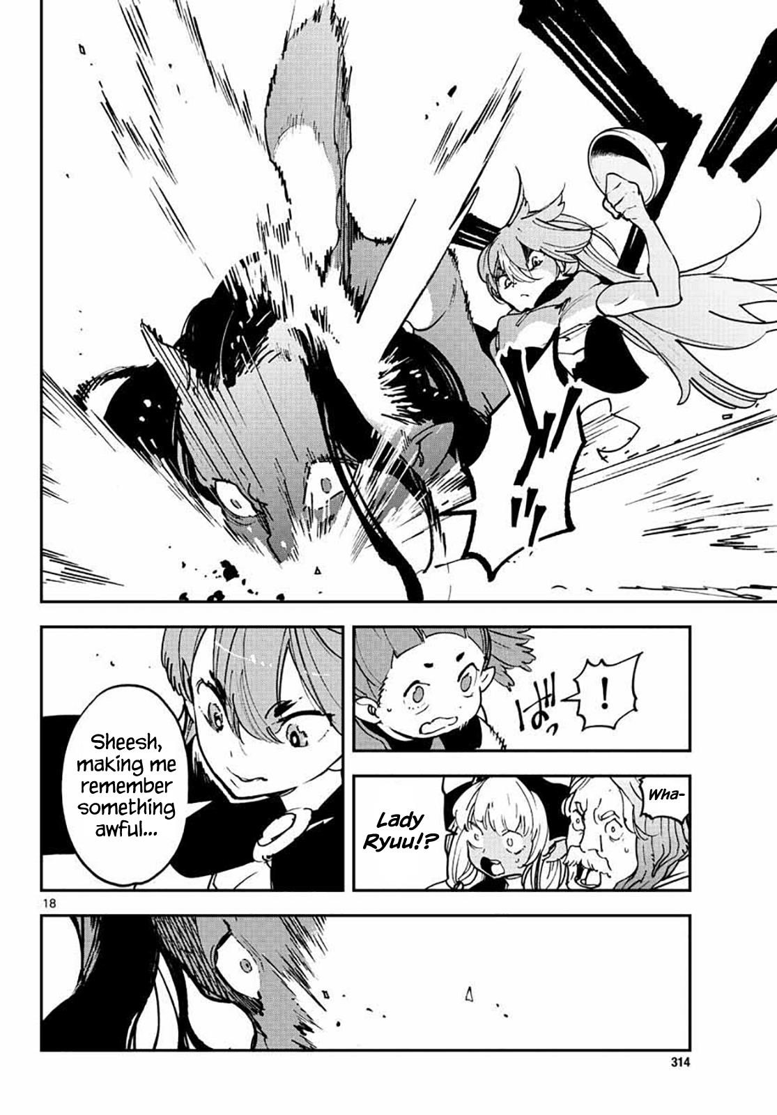 Yakuza Reincarnation Chapter 17 - Page 18 in English
