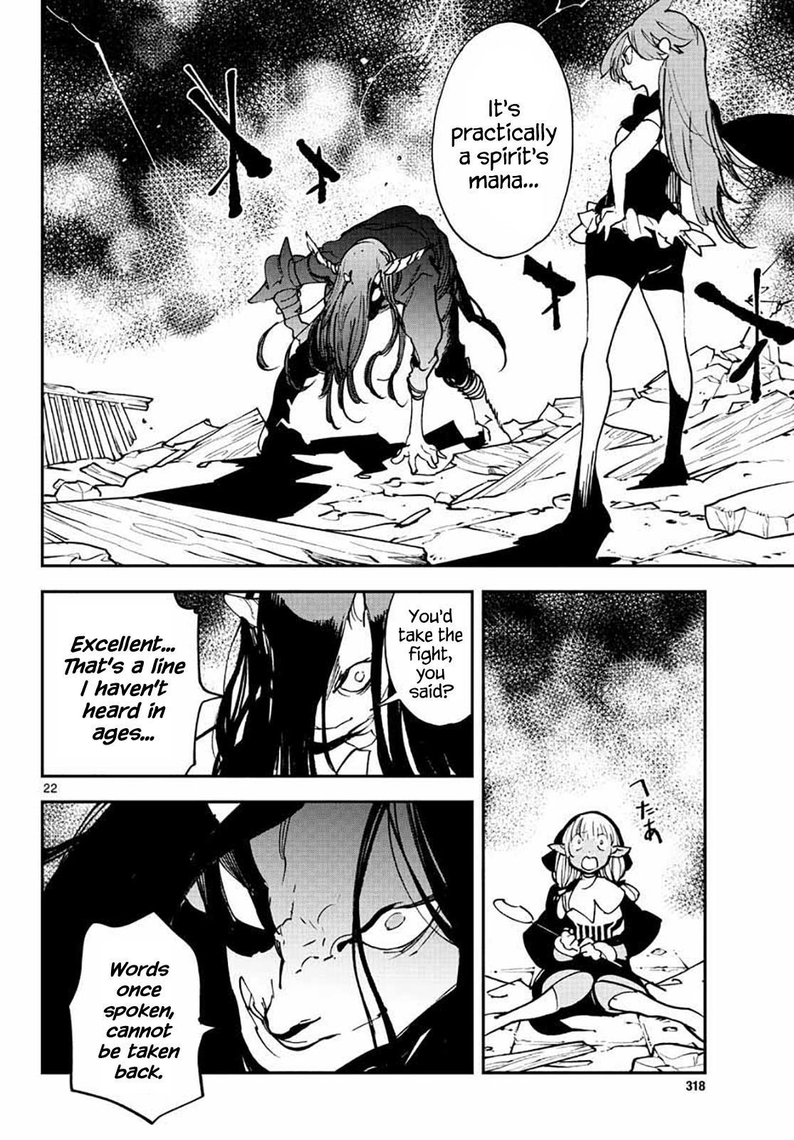 Yakuza Reincarnation Chapter 17 - Page 22 in English