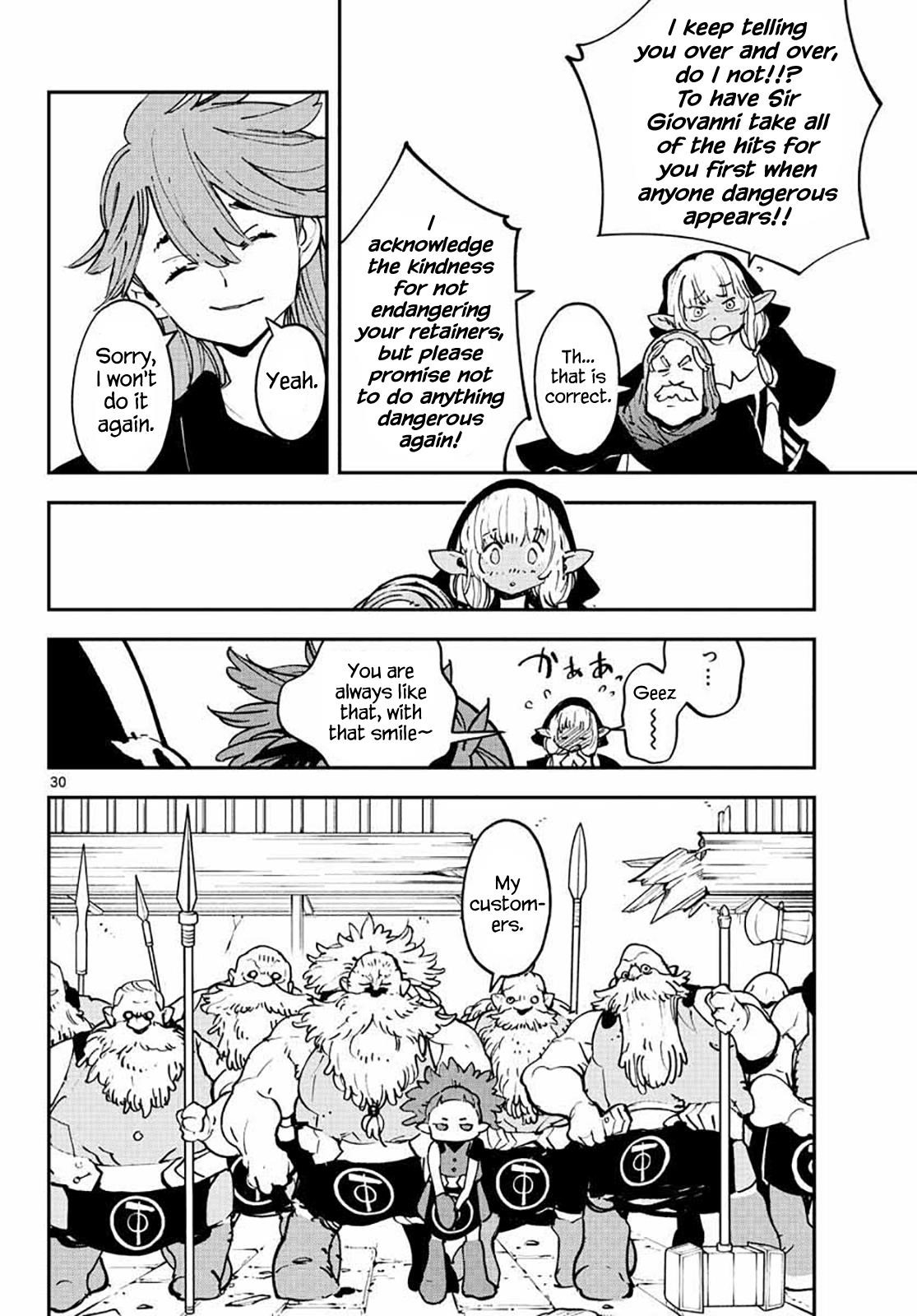 Yakuza Reincarnation Chapter 17 - Page 29 in English