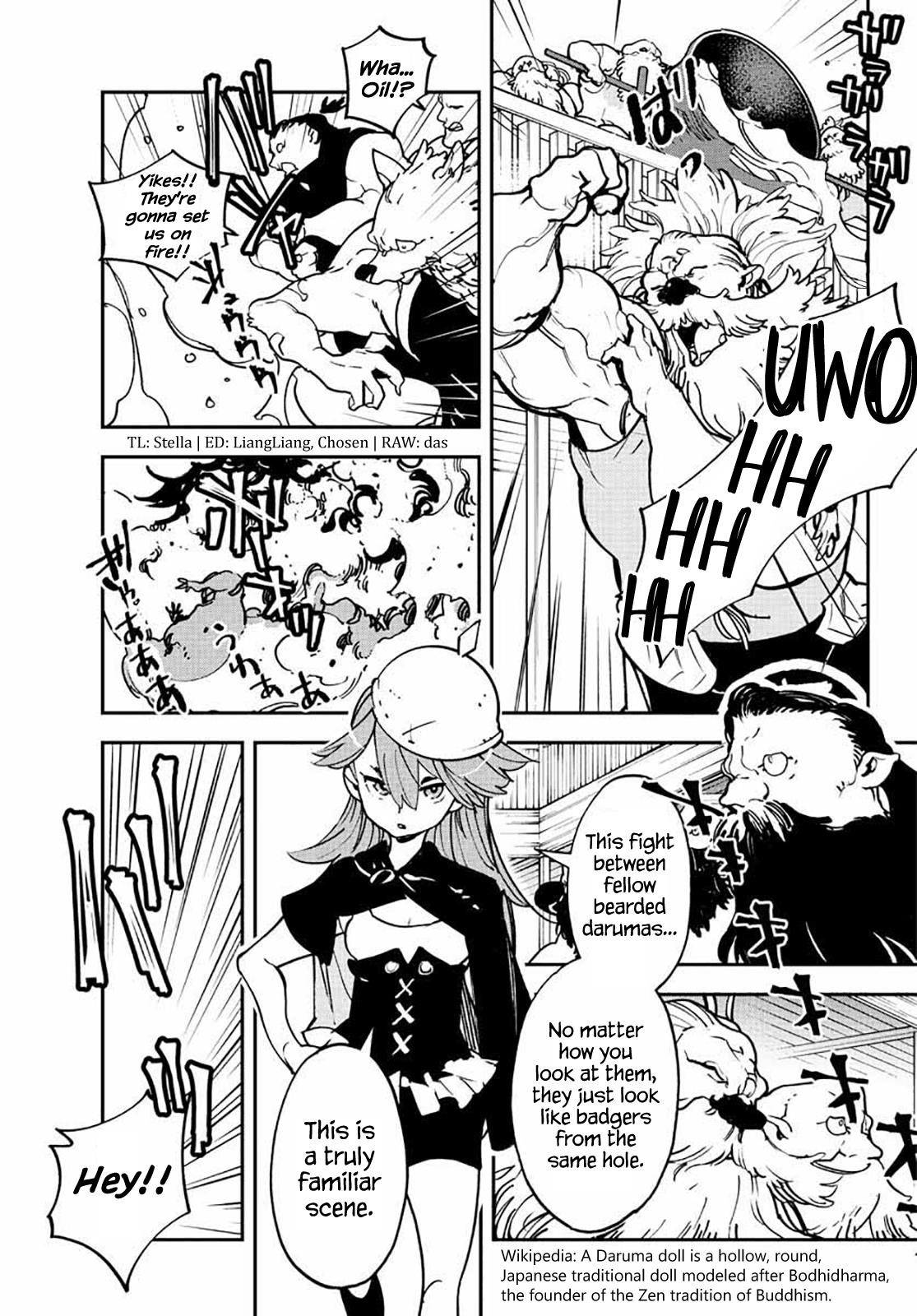 Yakuza Reincarnation Chapter 17 - Page 3 in English