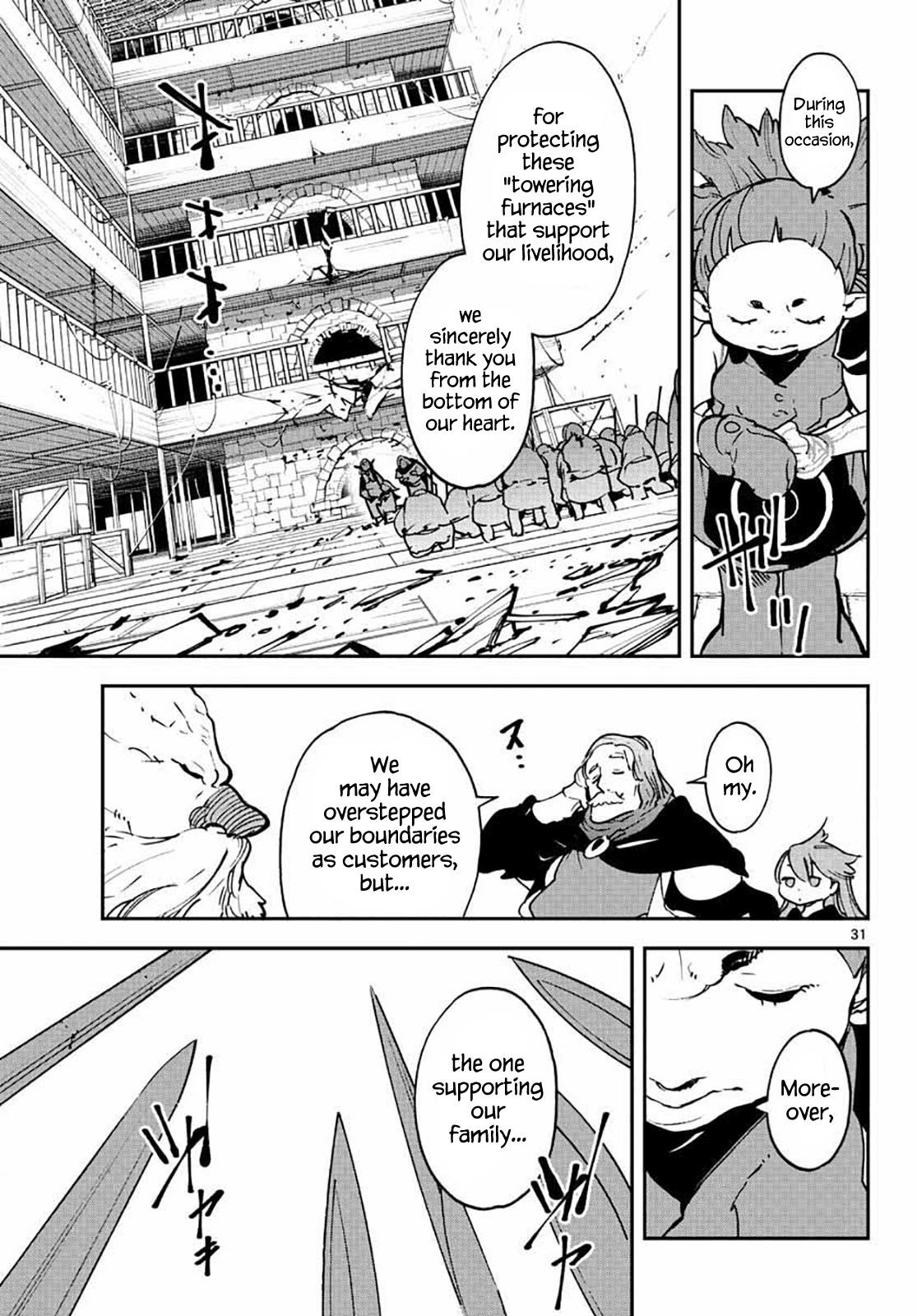 Yakuza Reincarnation Chapter 17 - Page 30 in English