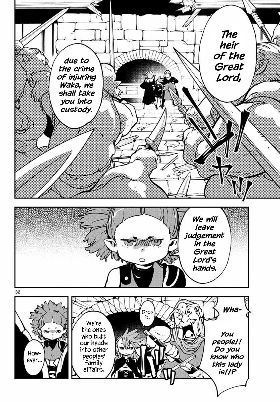 Yakuza Reincarnation Chapter 17 - Page 31 in English