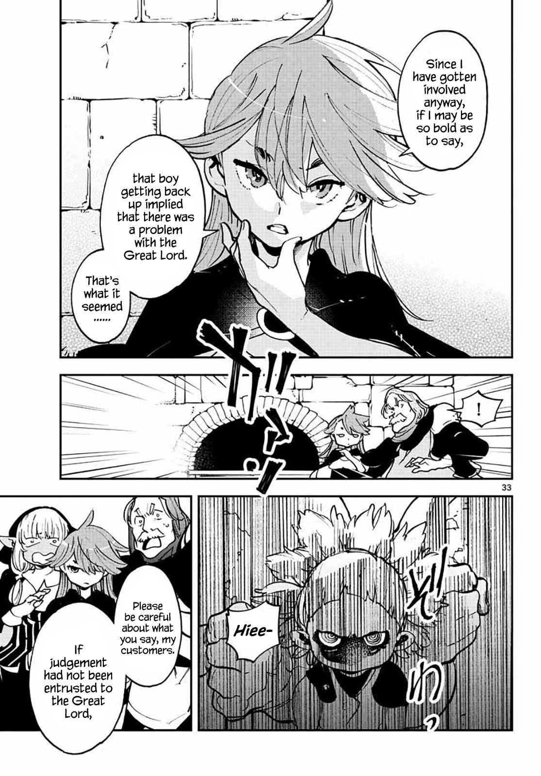 Yakuza Reincarnation Chapter 17 - Page 32 in English