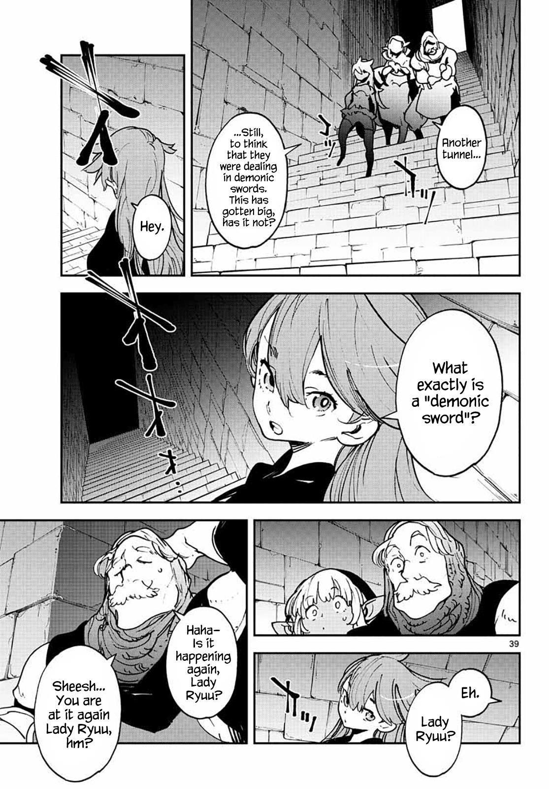 Yakuza Reincarnation Chapter 17 - Page 38 in English