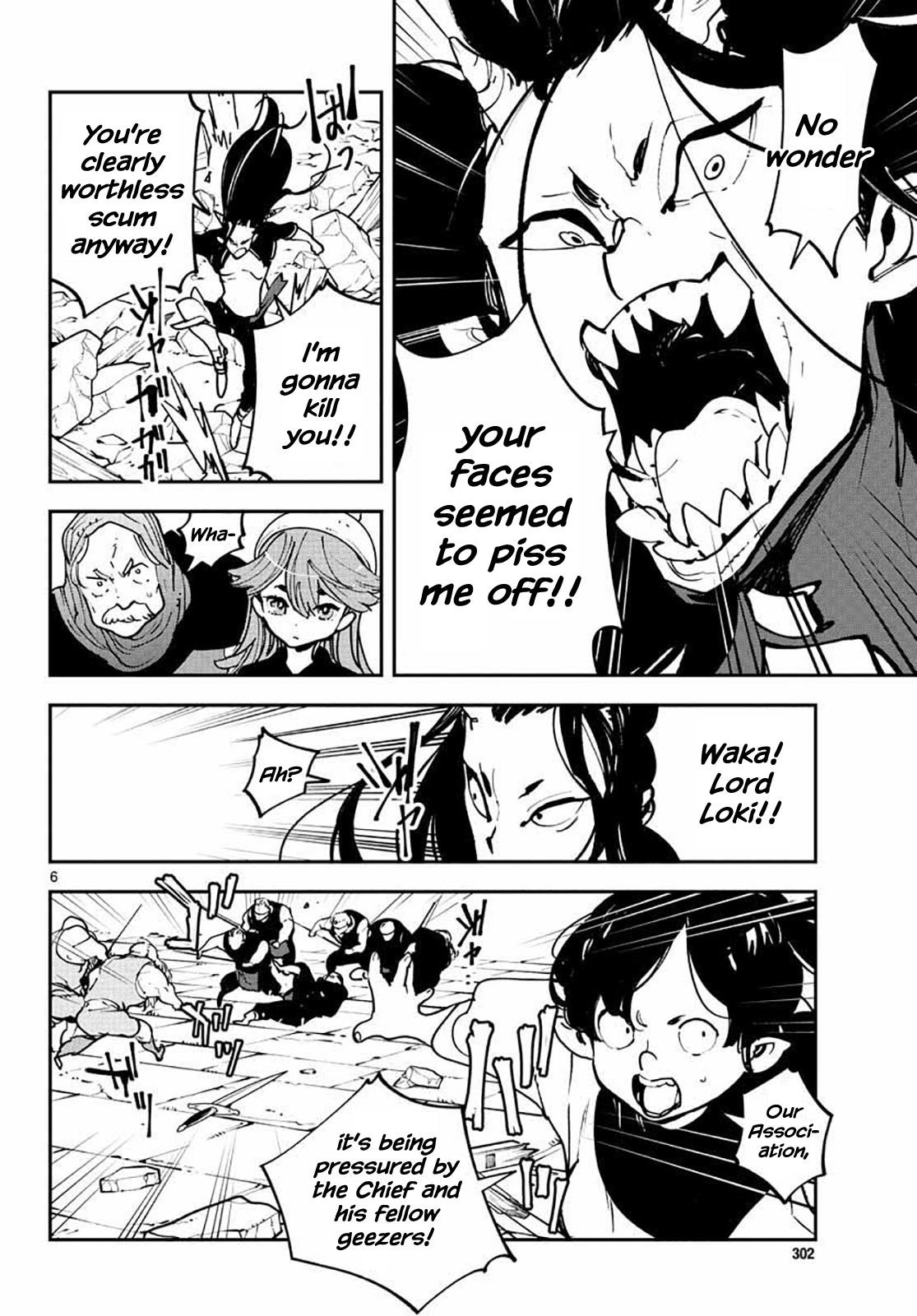 Yakuza Reincarnation Chapter 17 - Page 6 in English