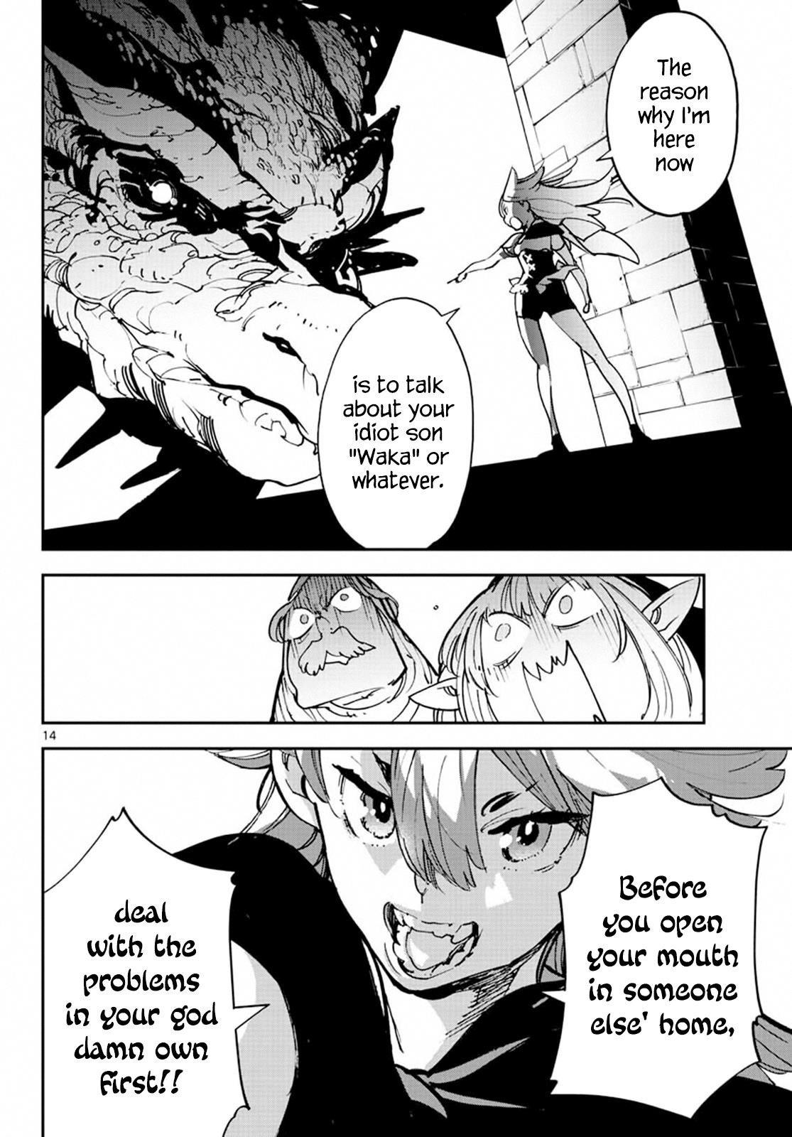 Yakuza Reincarnation Chapter 18 - Page 14 in English
