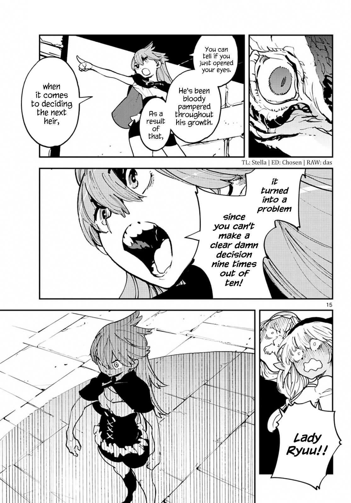 Yakuza Reincarnation Chapter 18 - Page 15 in English