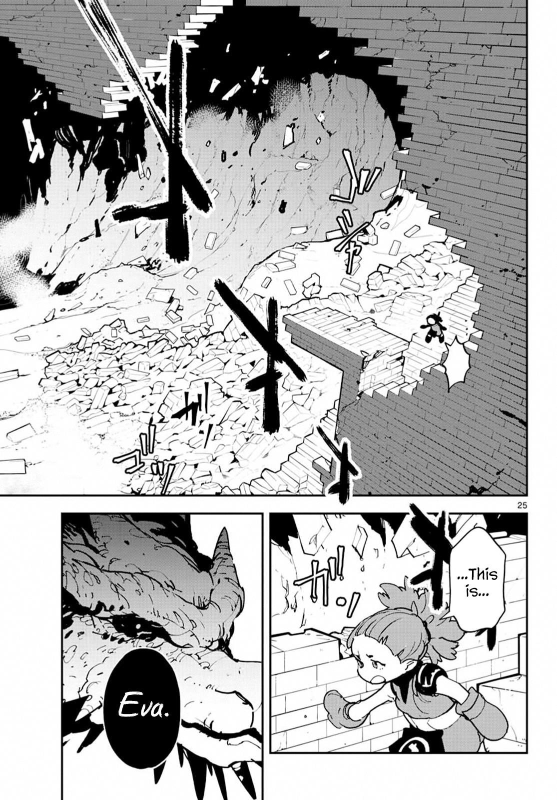 Yakuza Reincarnation Chapter 18 - Page 25 in English