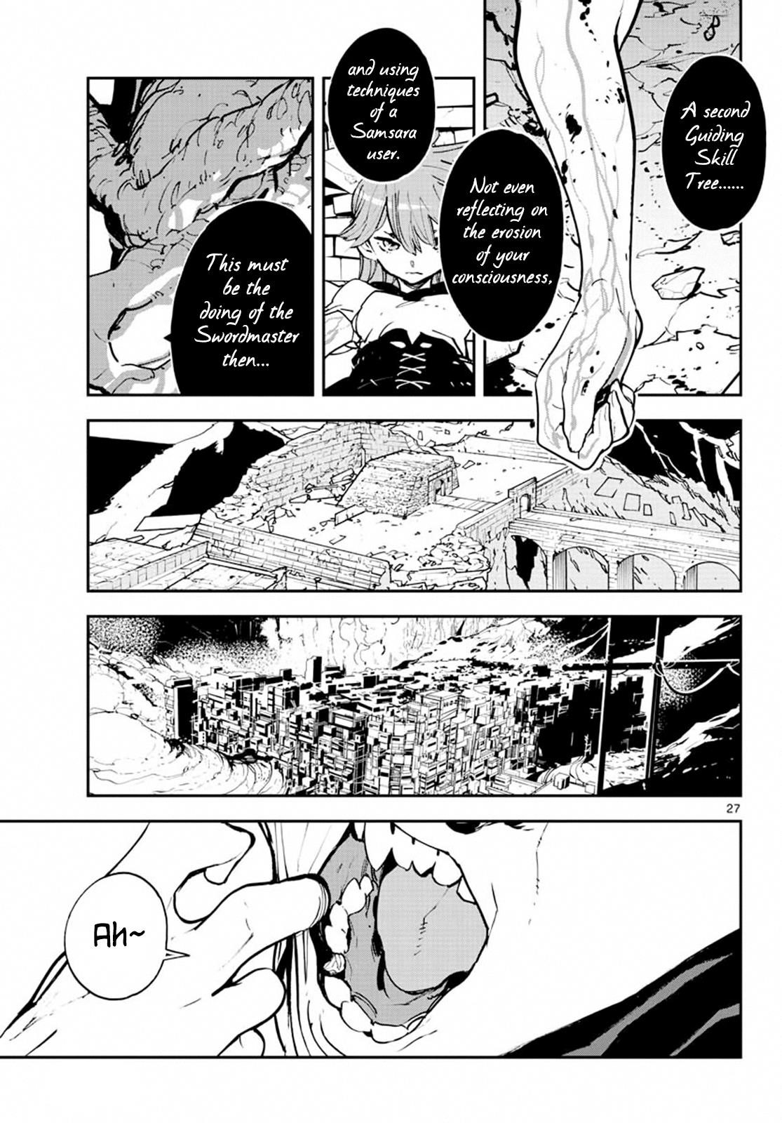 Yakuza Reincarnation Chapter 18 - Page 27 in English
