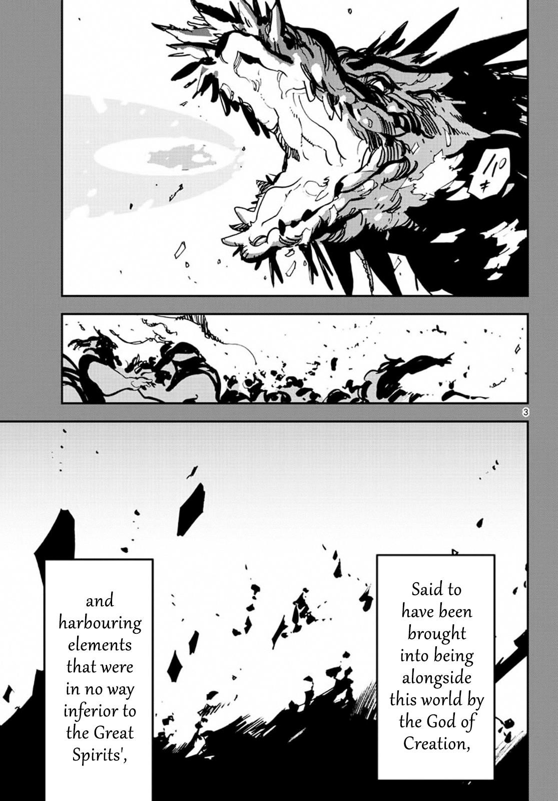 Yakuza Reincarnation Chapter 18 - Page 3 in English