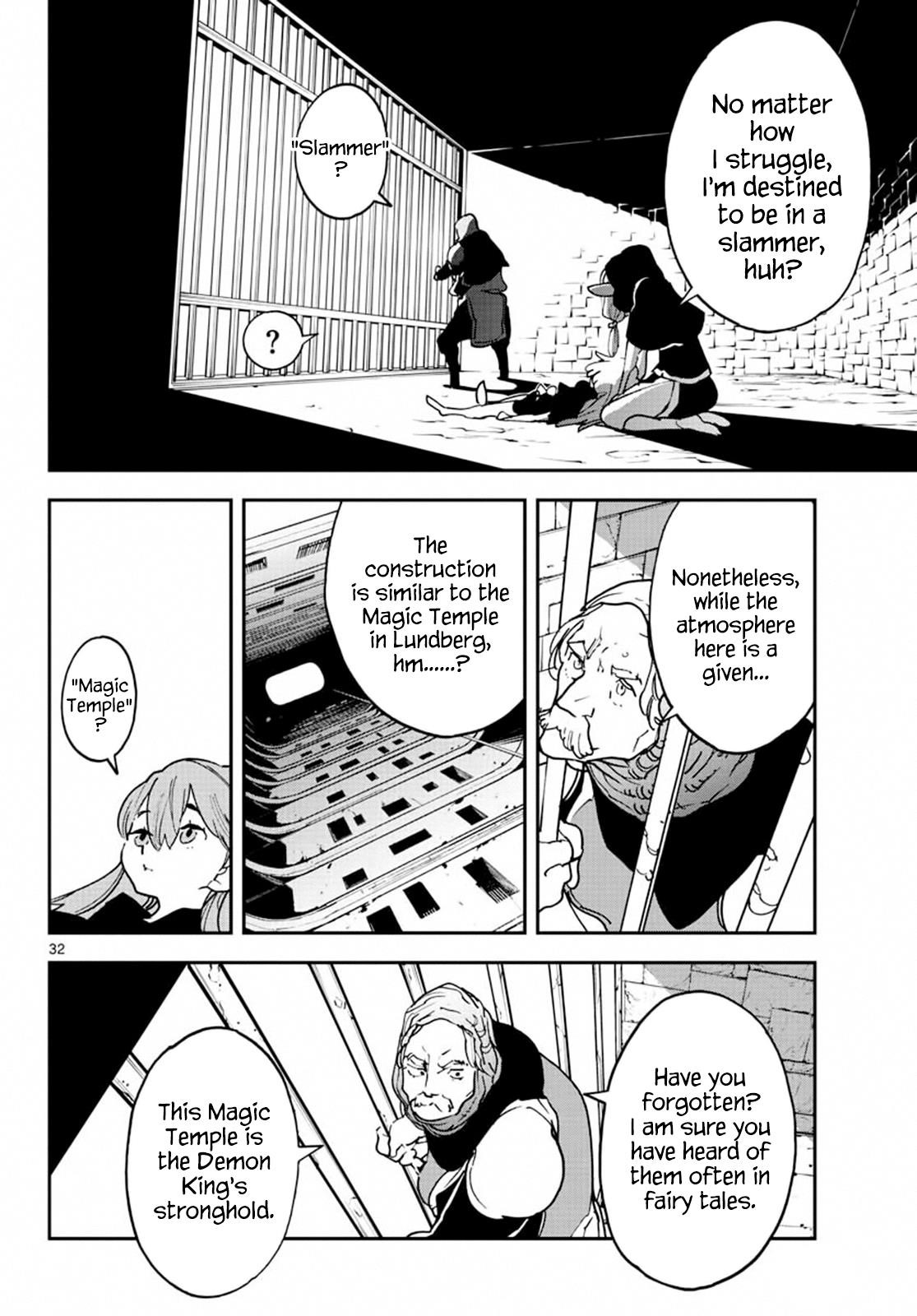 Yakuza Reincarnation Chapter 18 - Page 32 in English