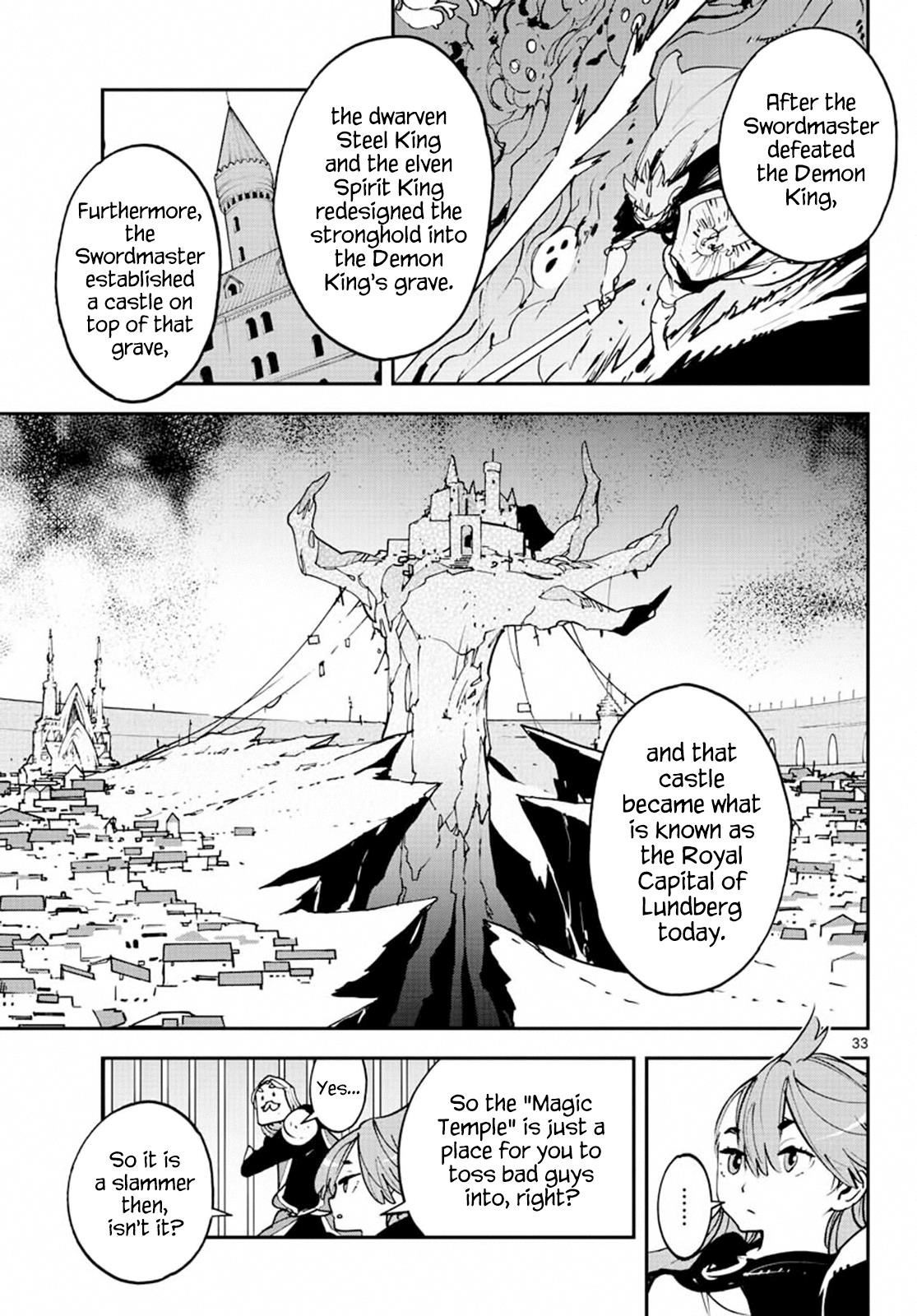 Yakuza Reincarnation Chapter 18 - Page 33 in English