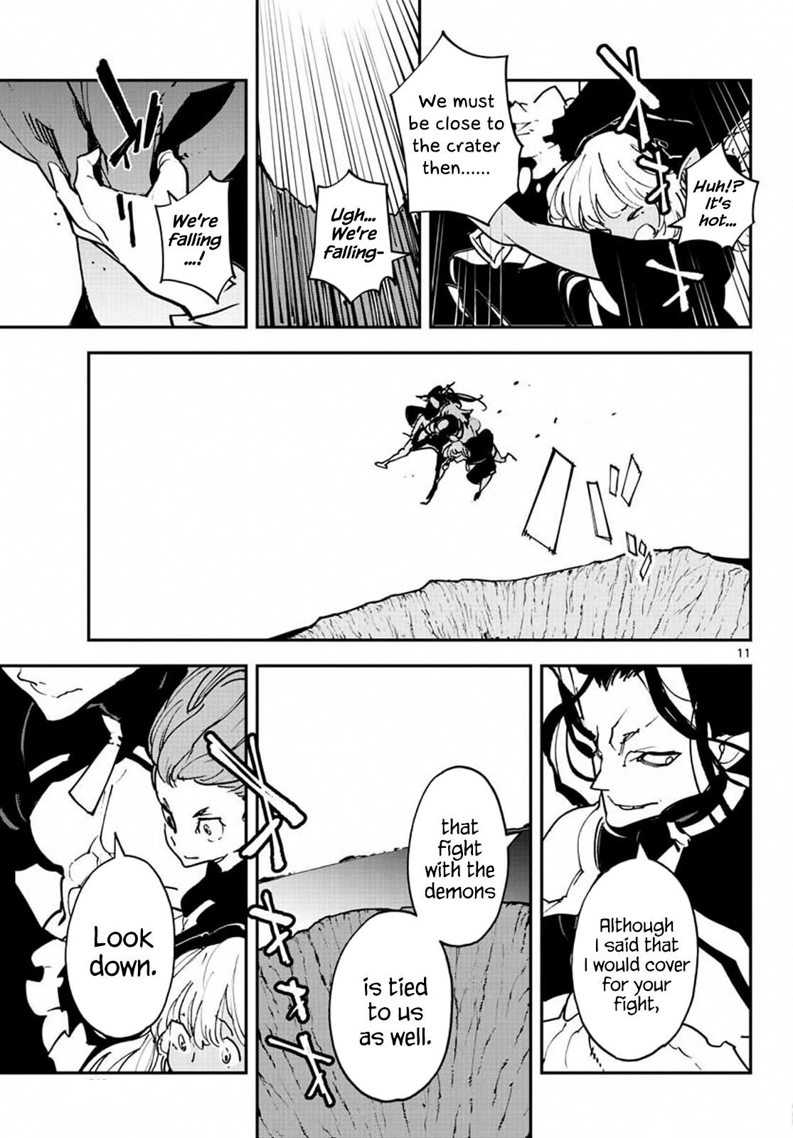 Yakuza Reincarnation Chapter 19 - Page 11 in English