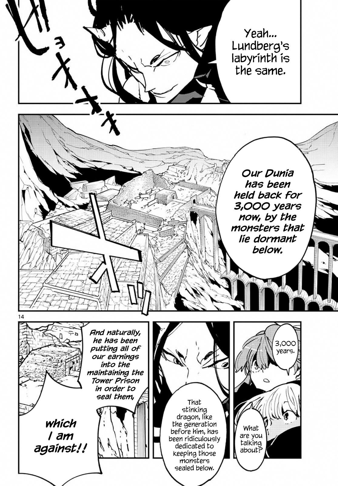 Yakuza Reincarnation Chapter 19 - Page 13 in English
