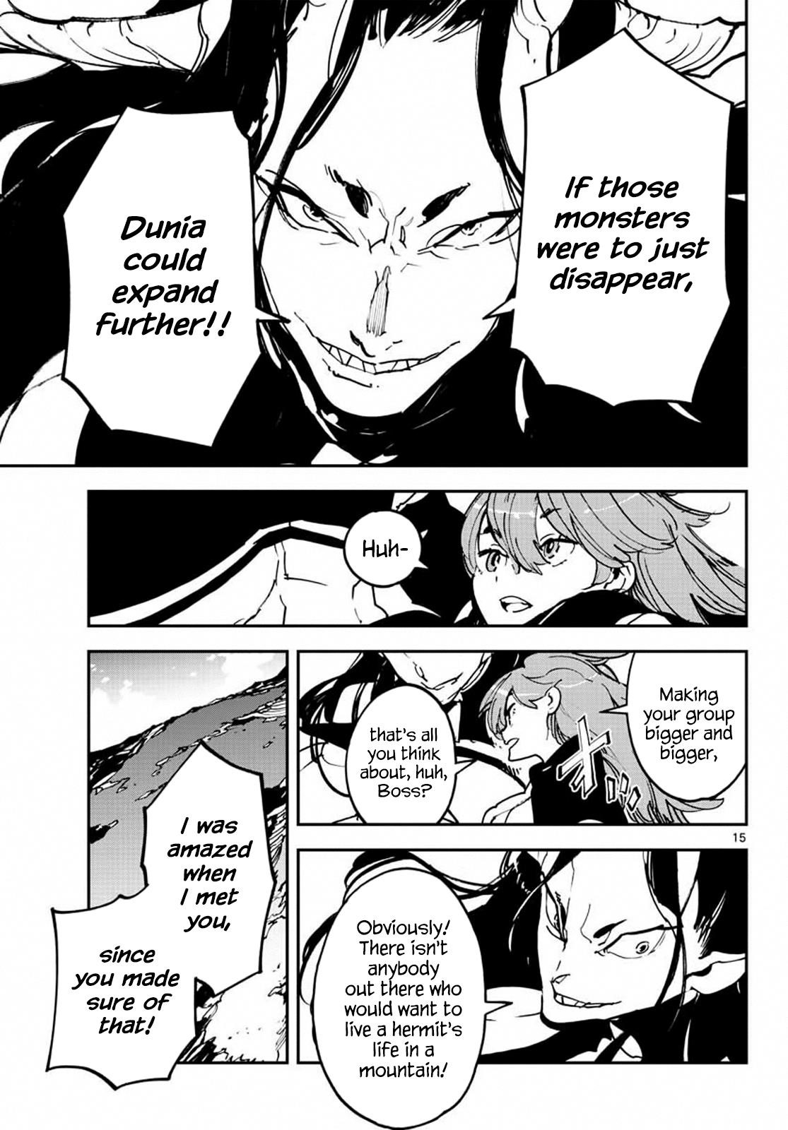 Yakuza Reincarnation Chapter 19 - Page 14 in English