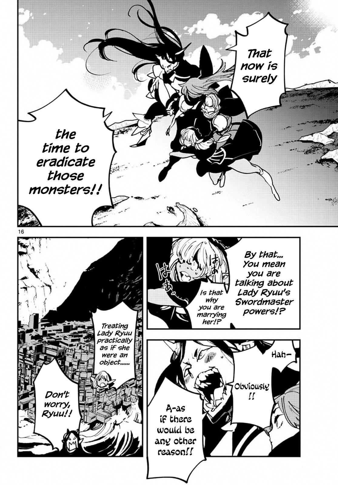Yakuza Reincarnation Chapter 19 - Page 15 in English