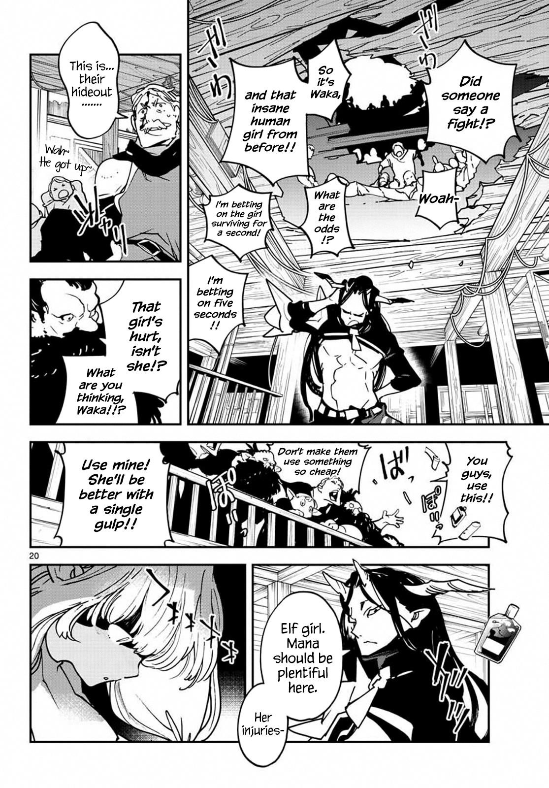 Yakuza Reincarnation Chapter 19 - Page 19 in English