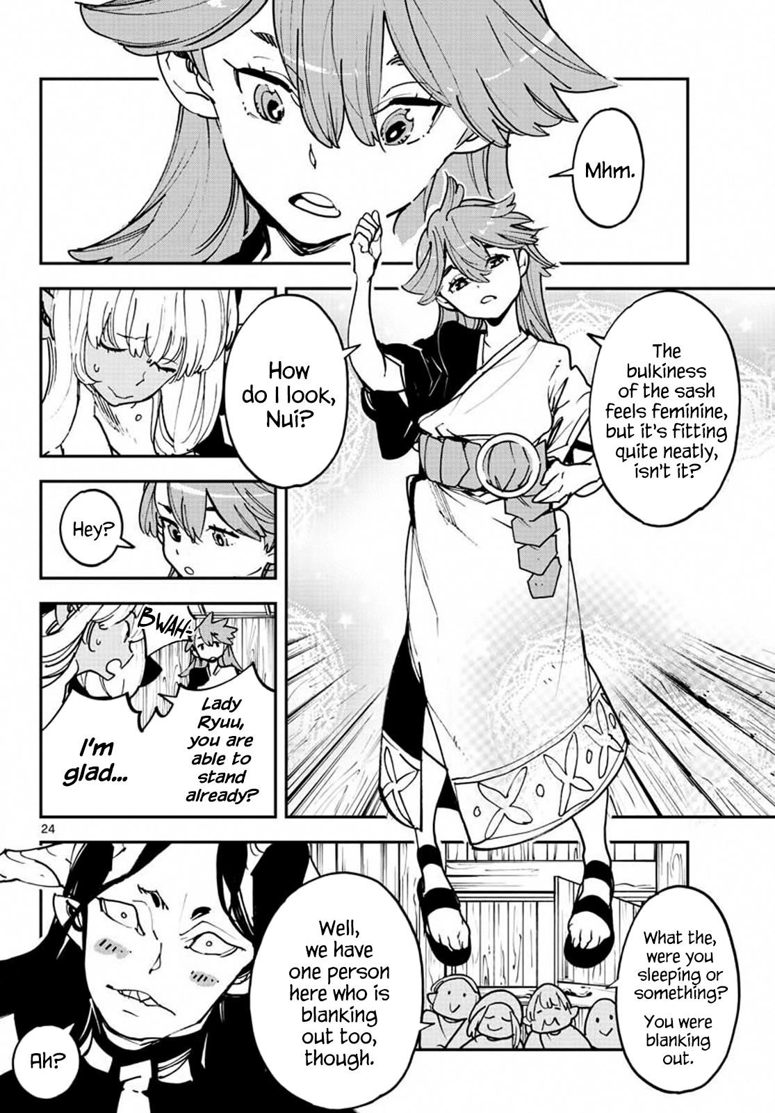 Yakuza Reincarnation Chapter 19 - Page 23 in English