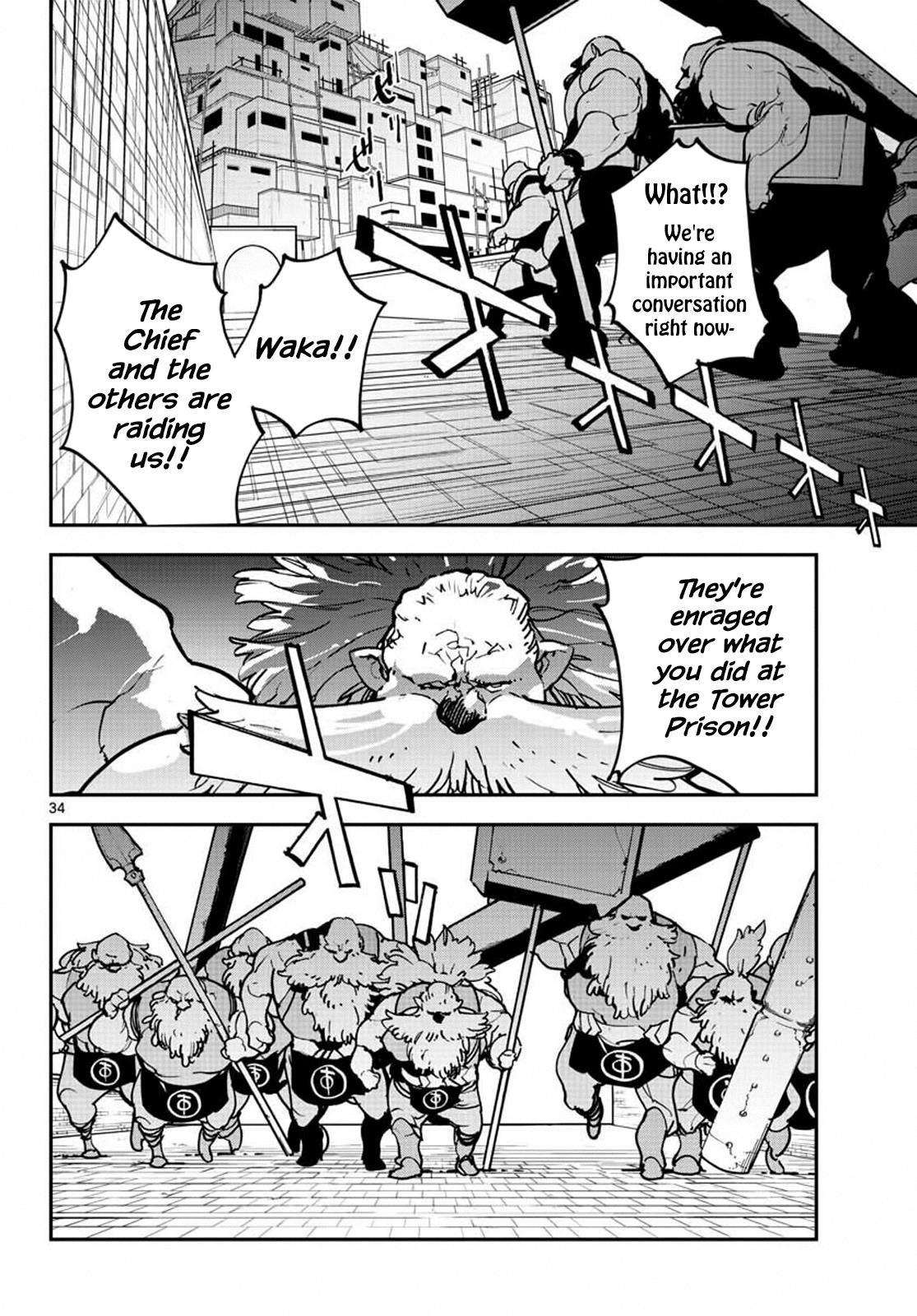 Yakuza Reincarnation Chapter 19 - Page 33 in English