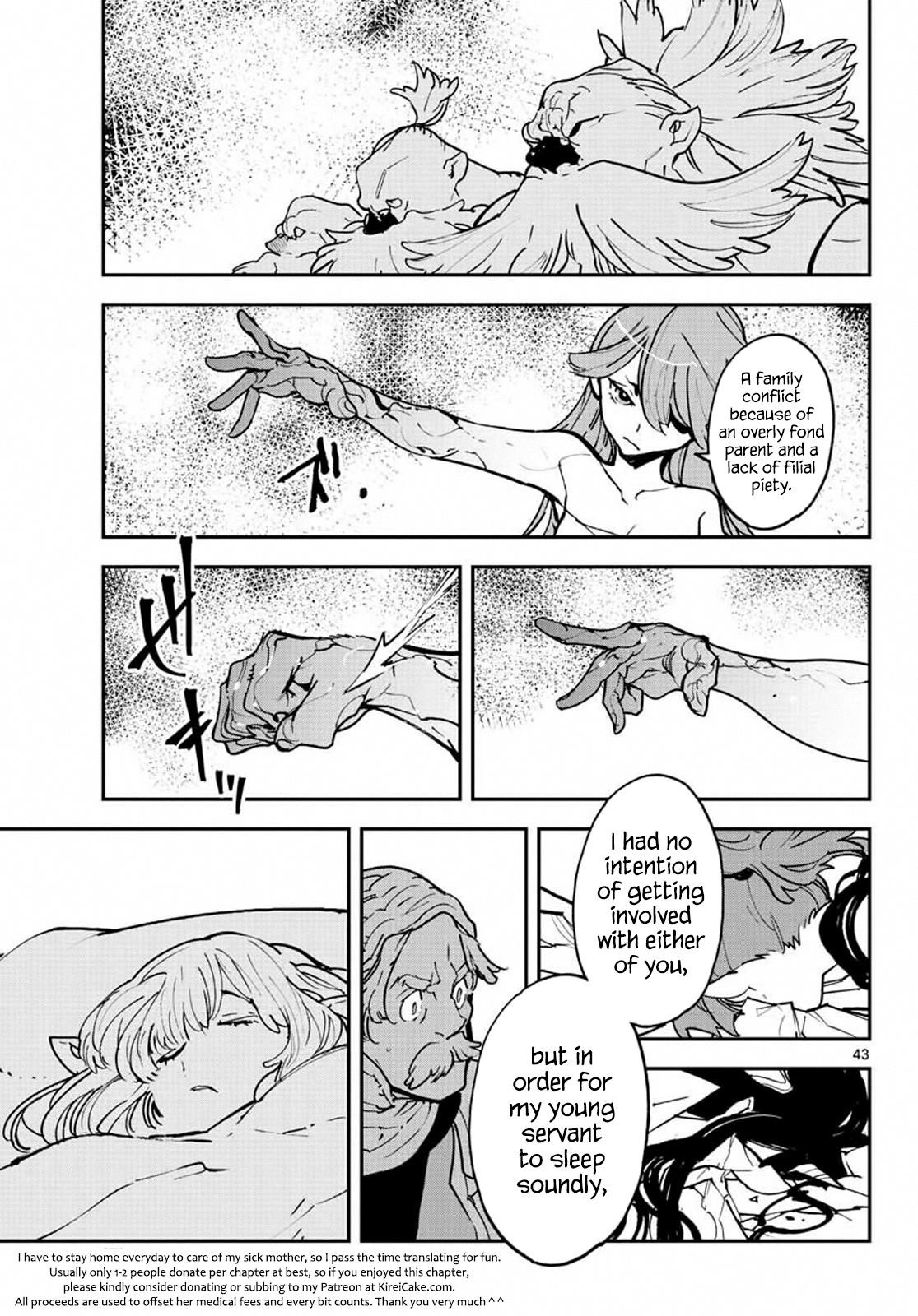 Yakuza Reincarnation Chapter 19 - Page 41 in English