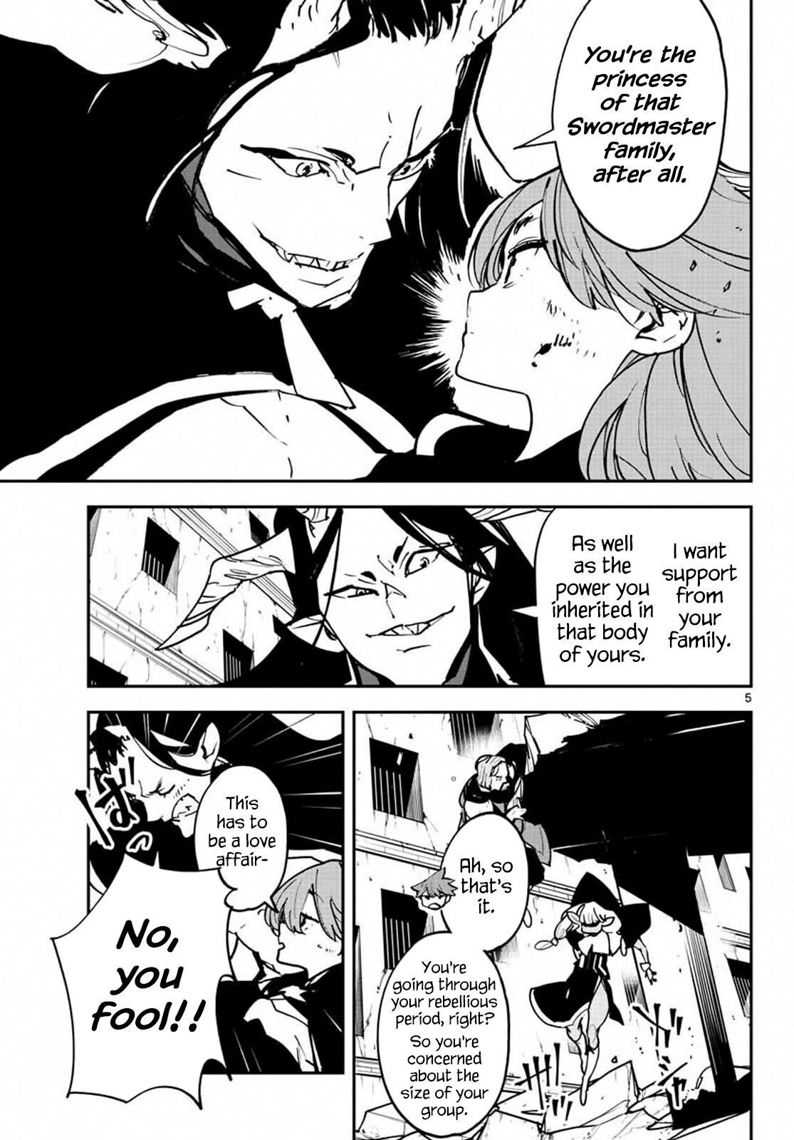 Yakuza Reincarnation Chapter 19 - Page 5 in English