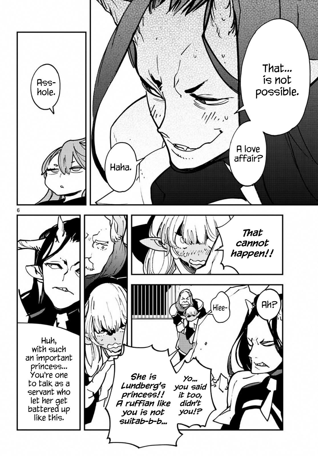 Yakuza Reincarnation Chapter 19 - Page 6 in English