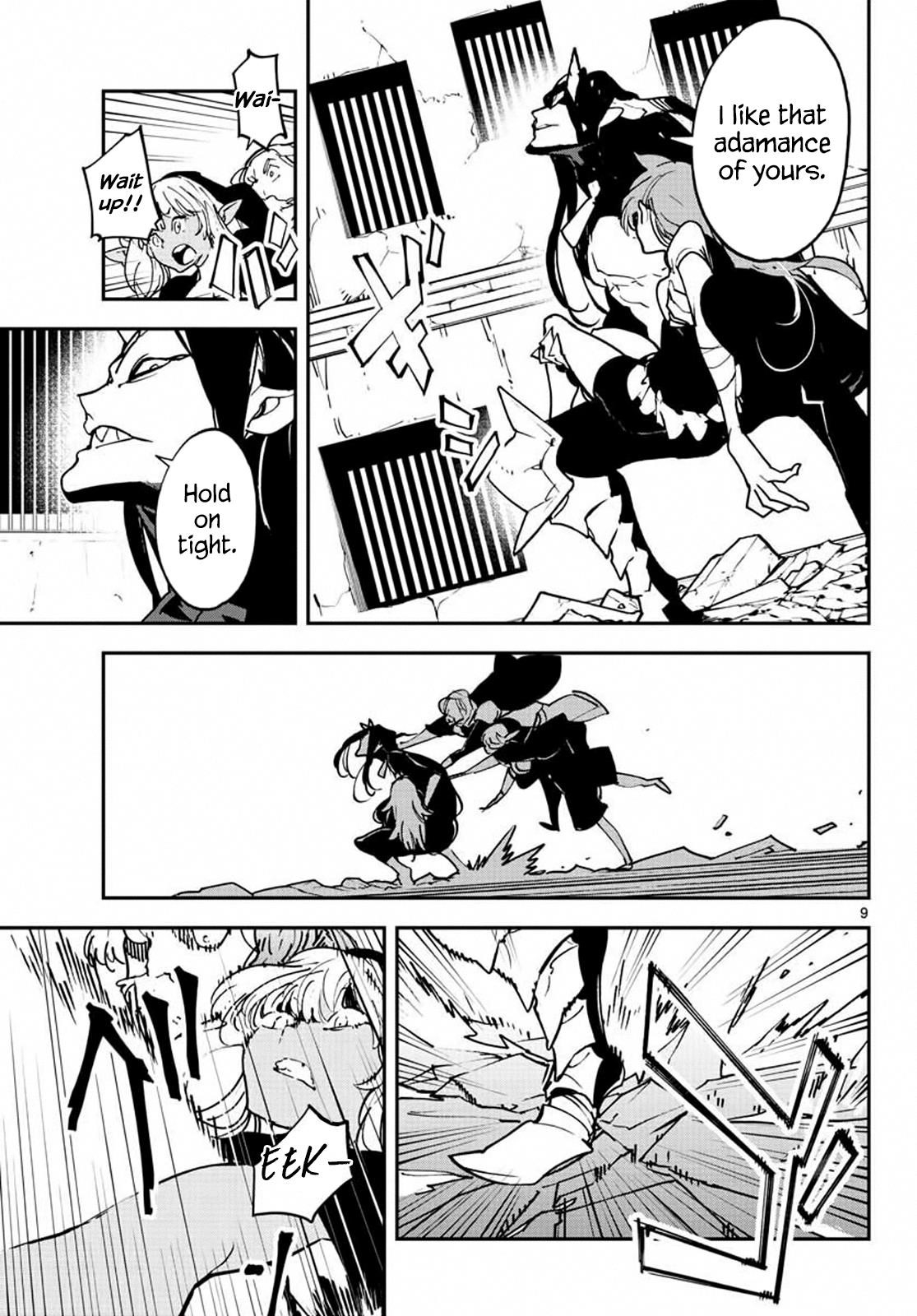 Yakuza Reincarnation Chapter 19 - Page 9 in English