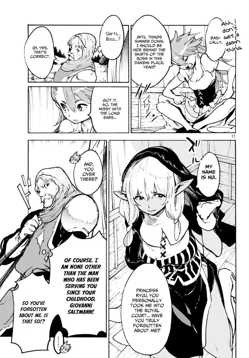 Yakuza Reincarnation Chapter 2 - Page 10 in English
