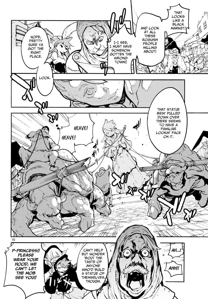 Yakuza Reincarnation Chapter 2 - Page 15 in English