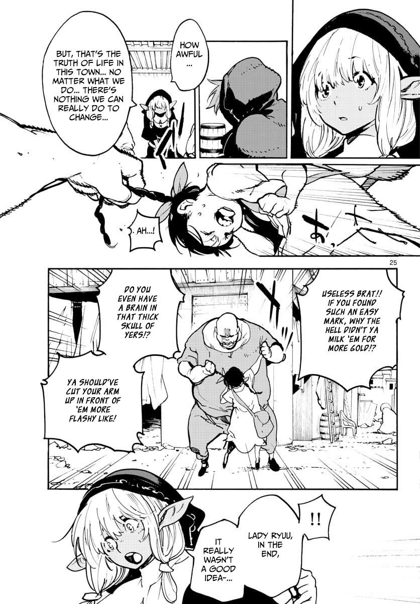 Yakuza Reincarnation Chapter 2 - Page 24 in English