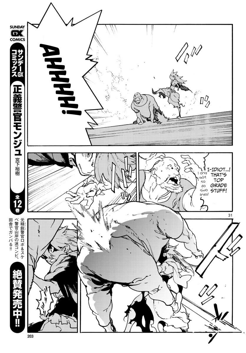Yakuza Reincarnation Chapter 2 - Page 30 in English