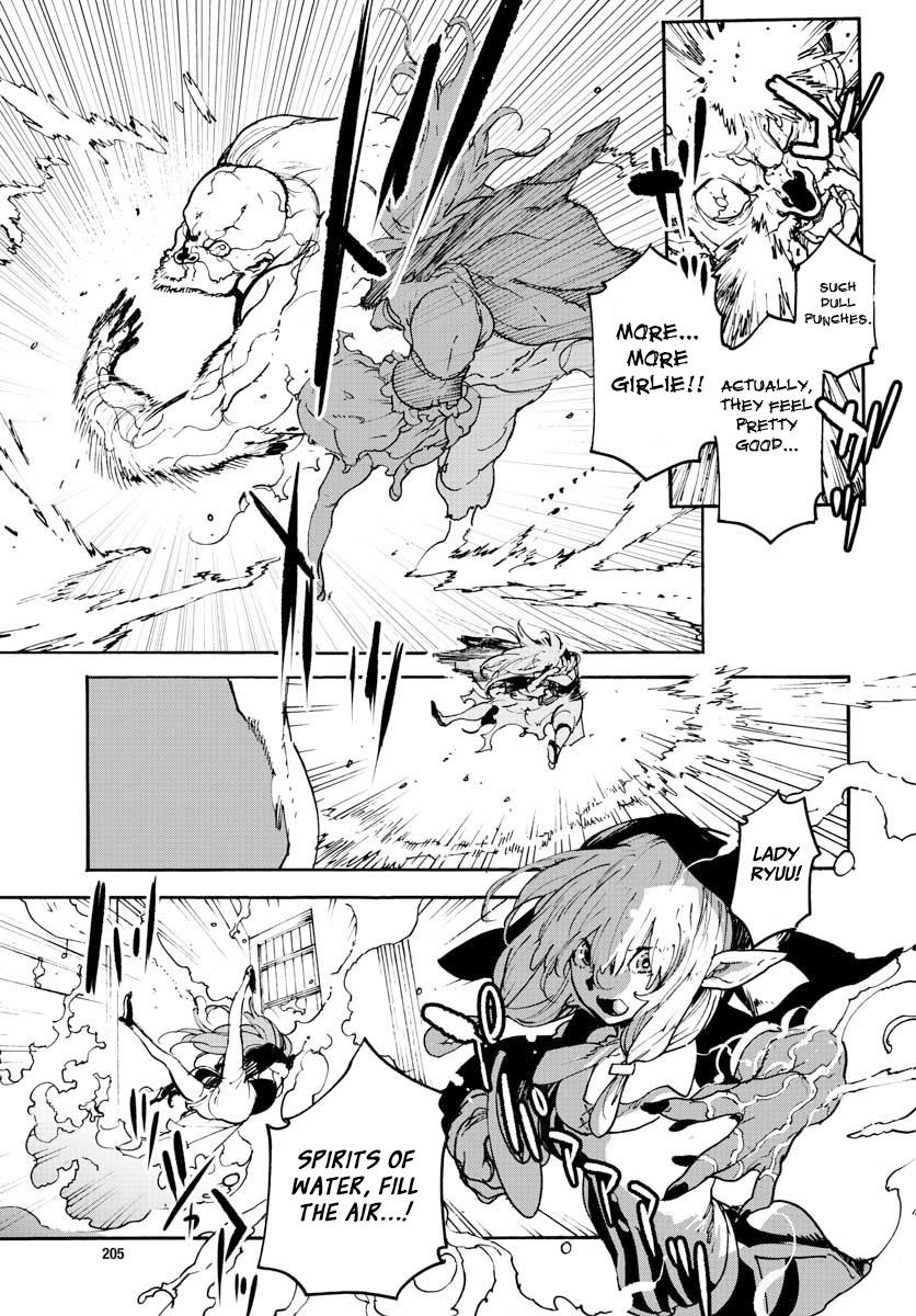 Yakuza Reincarnation Chapter 2 - Page 32 in English