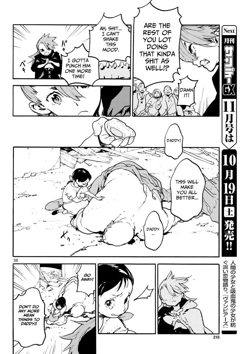Yakuza Reincarnation Chapter 2 - Page 36 in English