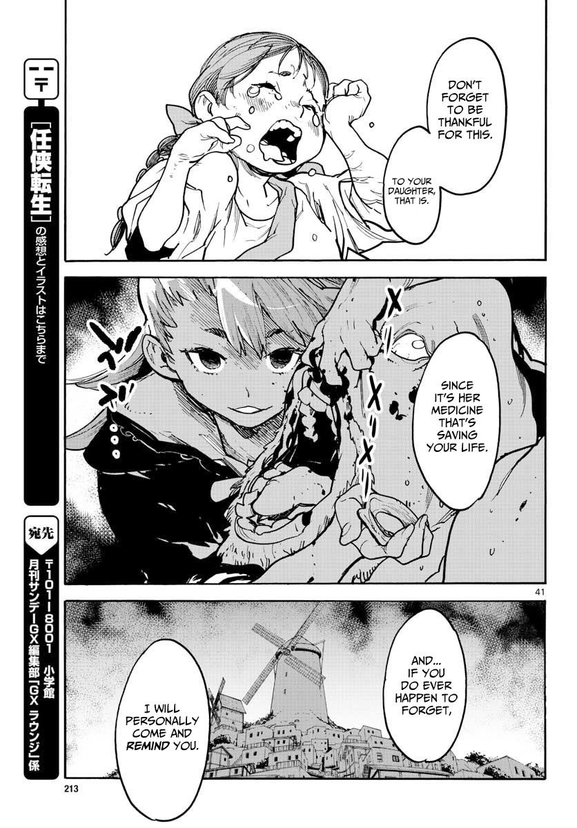 Yakuza Reincarnation Chapter 2 - Page 39 in English