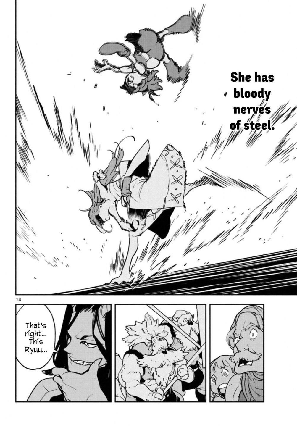 Yakuza Reincarnation Chapter 20 - Page 14 in English