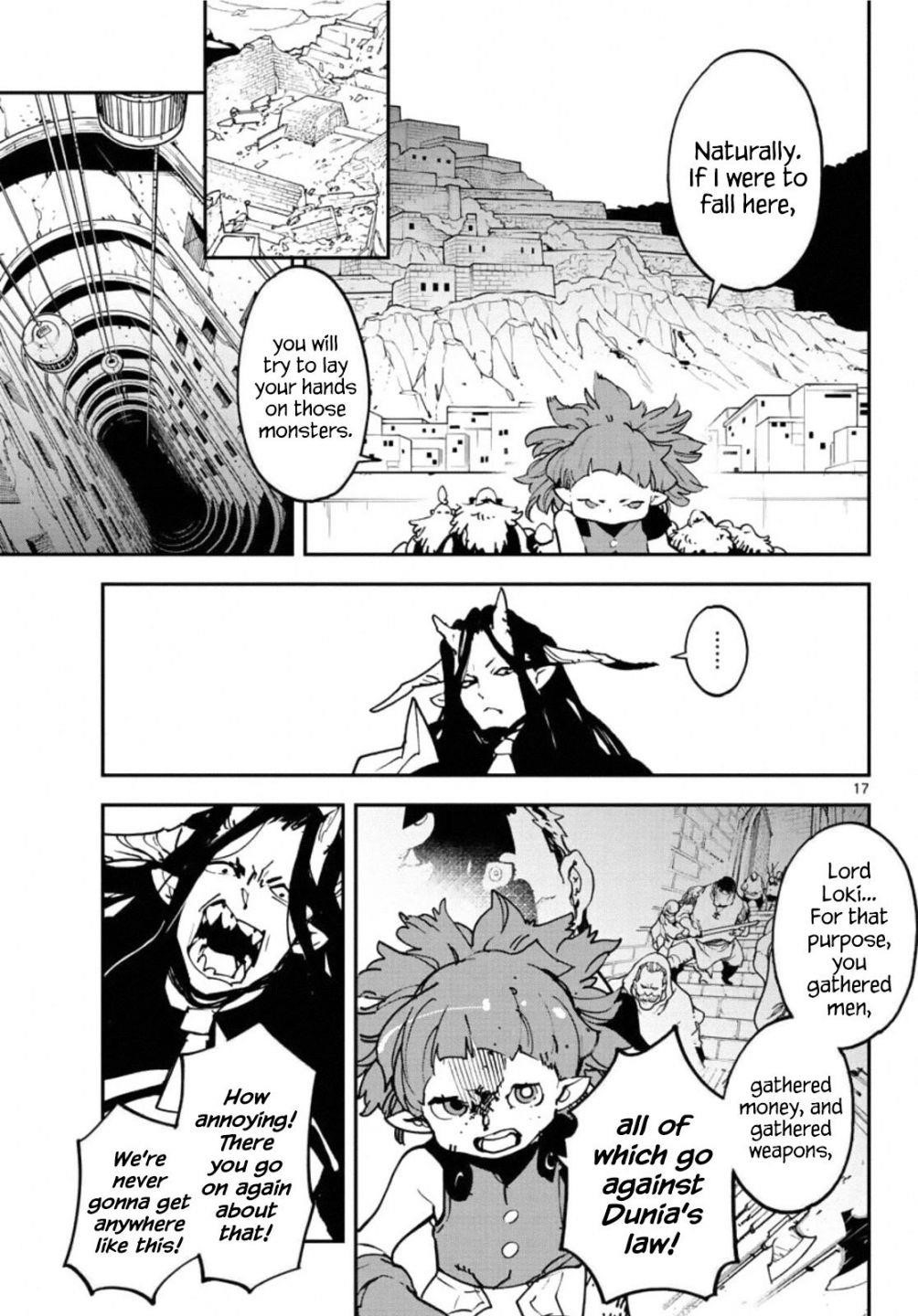 Yakuza Reincarnation Chapter 20 - Page 17 in English
