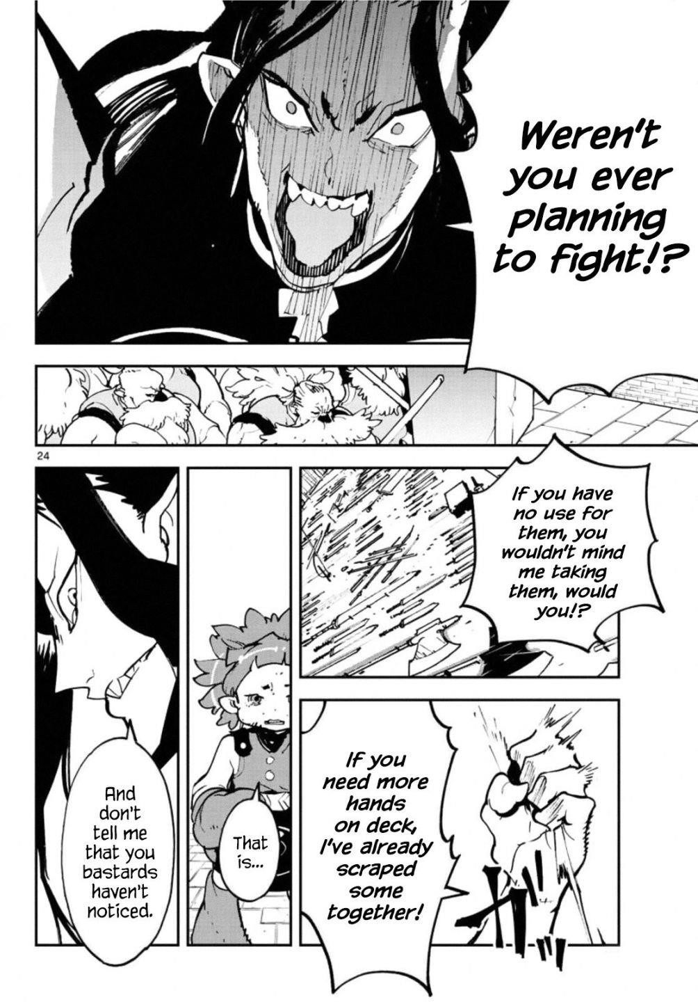 Yakuza Reincarnation Chapter 20 - Page 24 in English