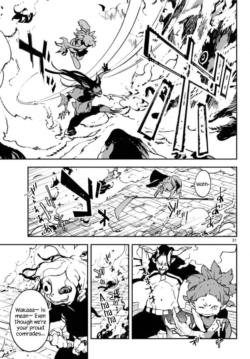 Yakuza Reincarnation Chapter 20 - Page 29 in English