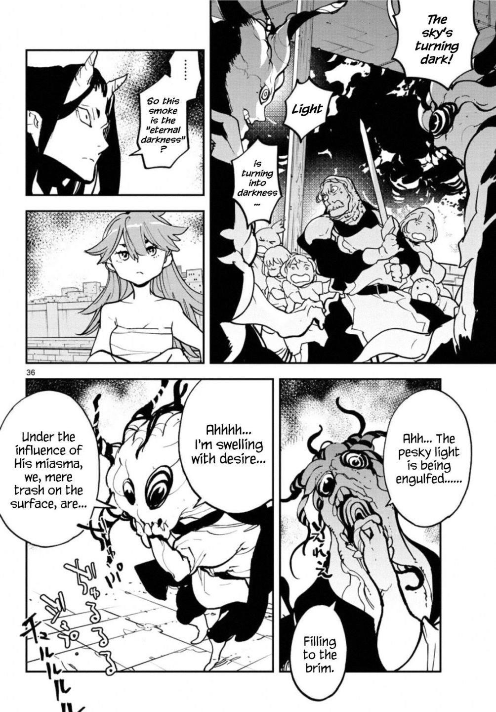 Yakuza Reincarnation Chapter 20 - Page 33 in English