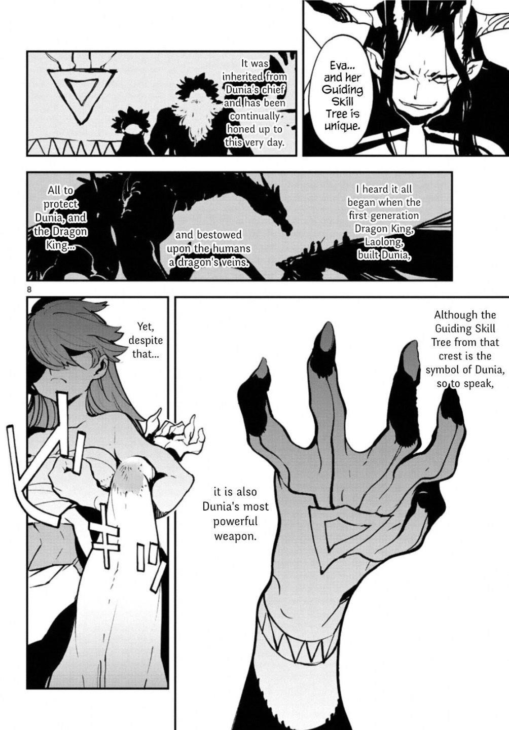 Yakuza Reincarnation Chapter 20 - Page 8 in English