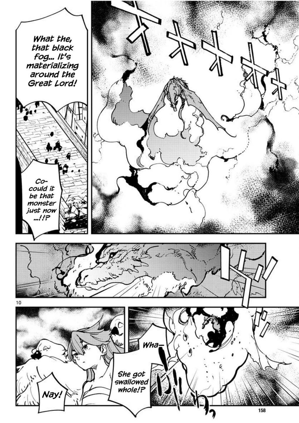 Yakuza Reincarnation Chapter 21 - Page 10 in English