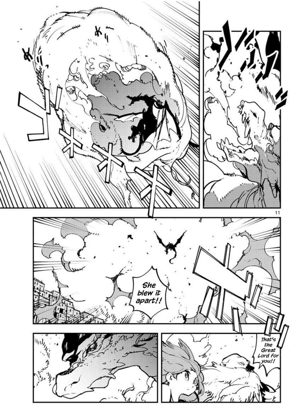 Yakuza Reincarnation Chapter 21 - Page 11 in English