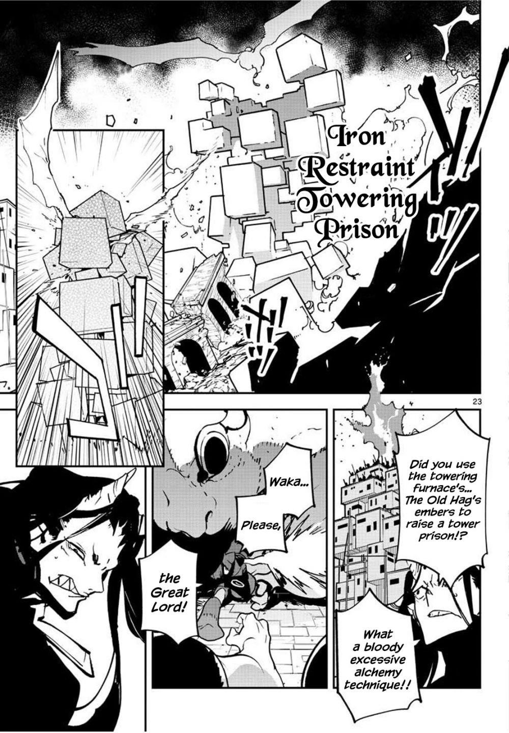 Yakuza Reincarnation Chapter 21 - Page 23 in English