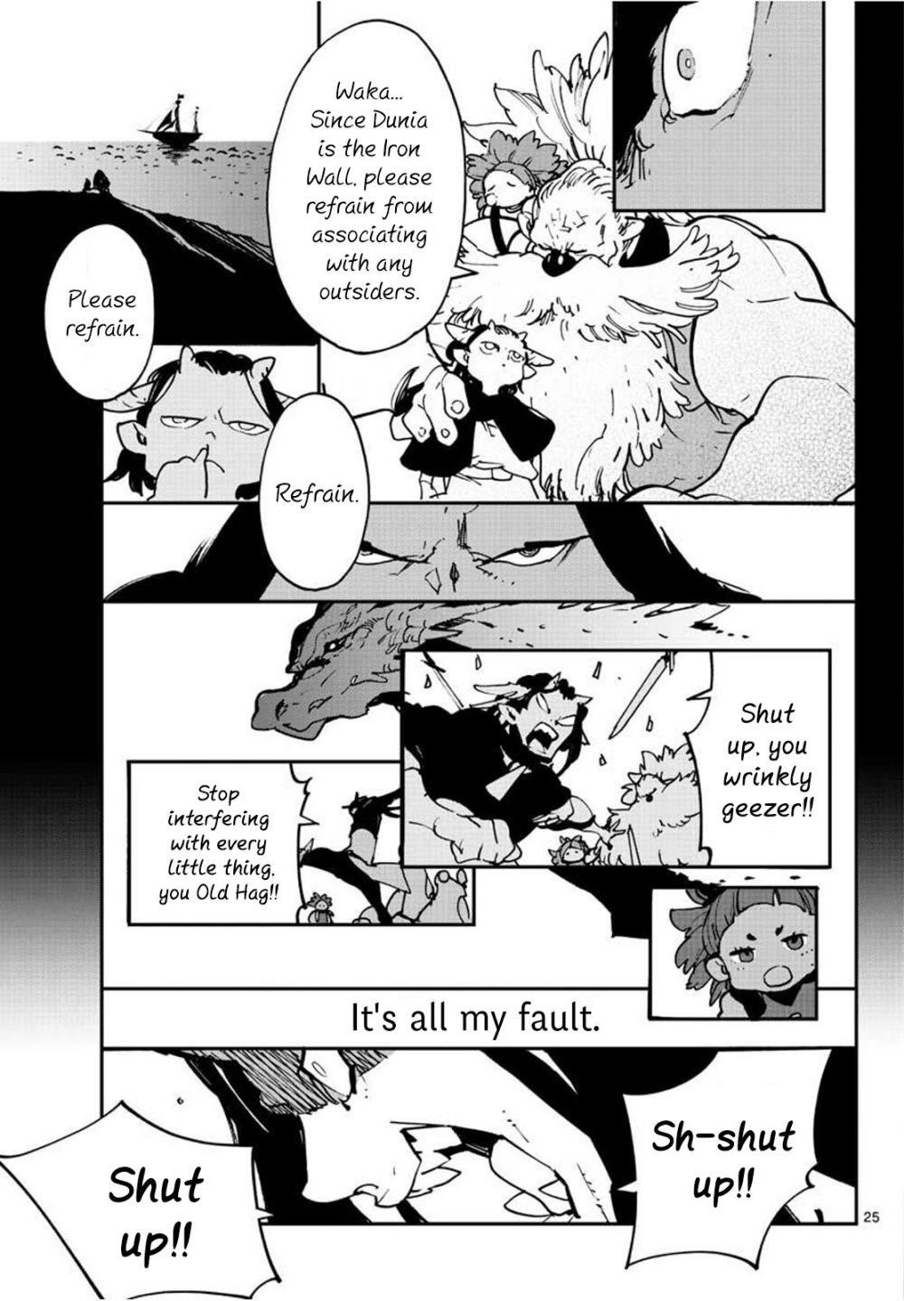 Yakuza Reincarnation Chapter 21 - Page 25 in English