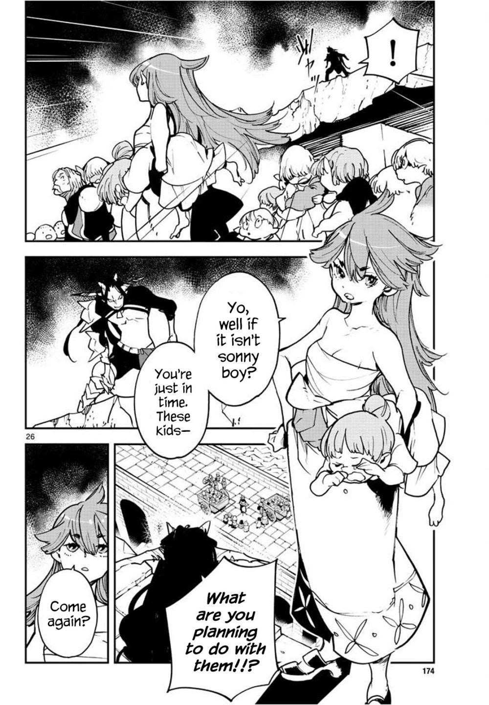 Yakuza Reincarnation Chapter 21 - Page 26 in English