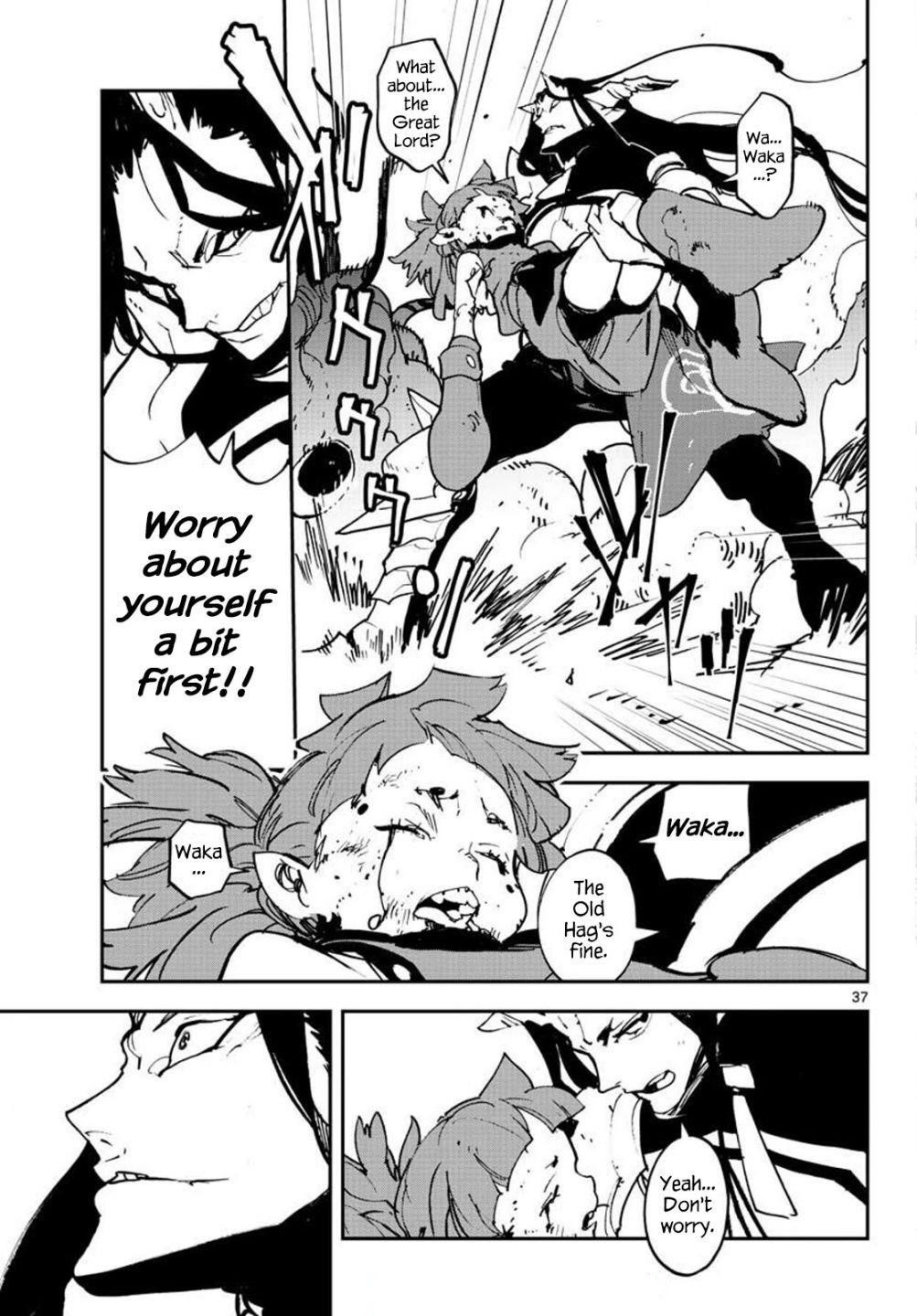 Yakuza Reincarnation Chapter 21 - Page 37 in English