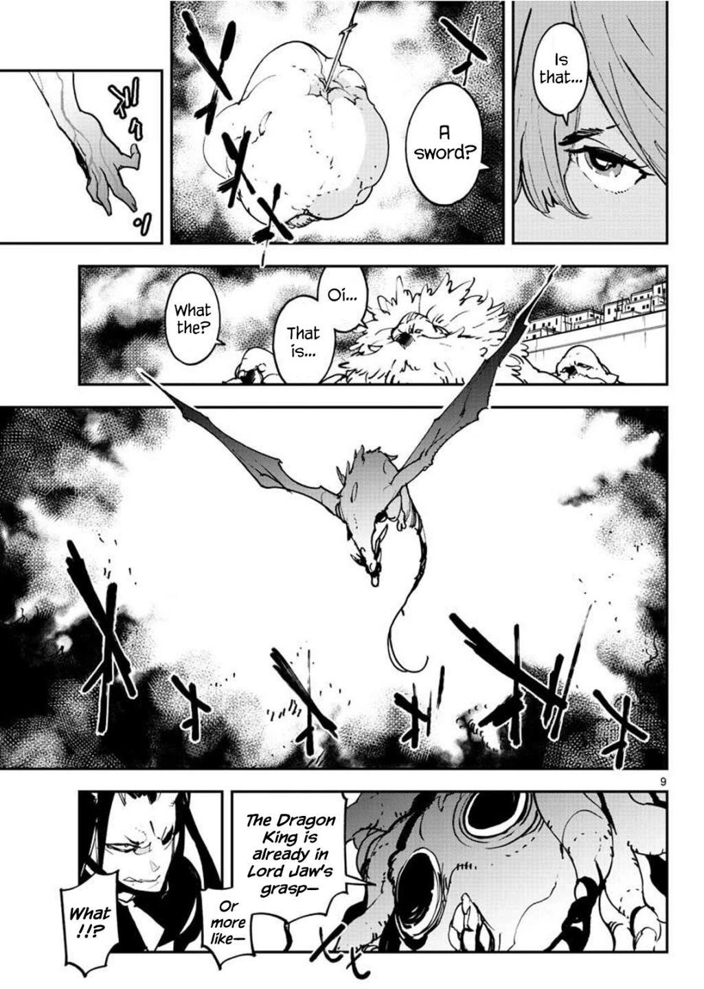 Yakuza Reincarnation Chapter 21 - Page 9 in English