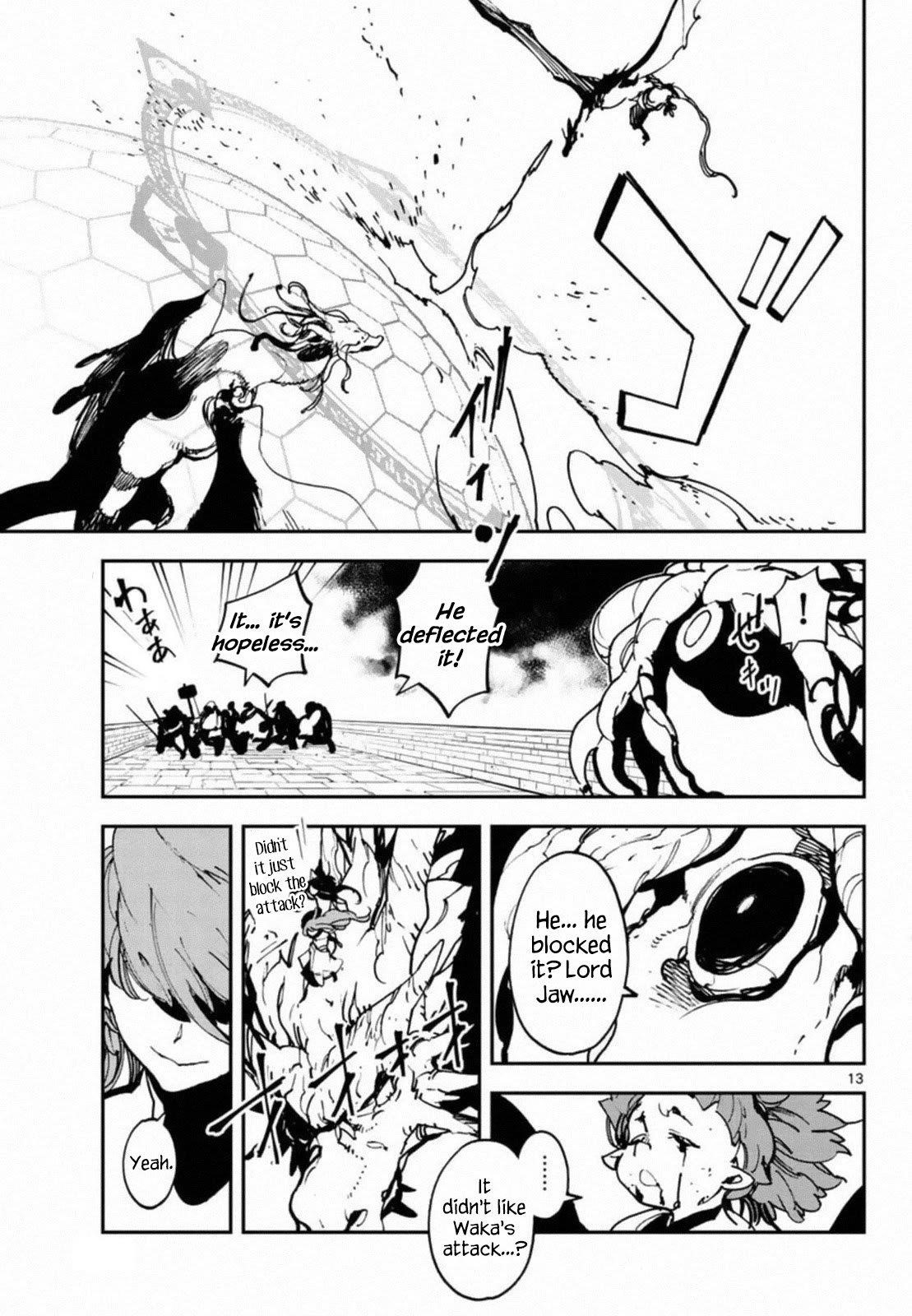 Yakuza Reincarnation Chapter 22 - Page 12 in English