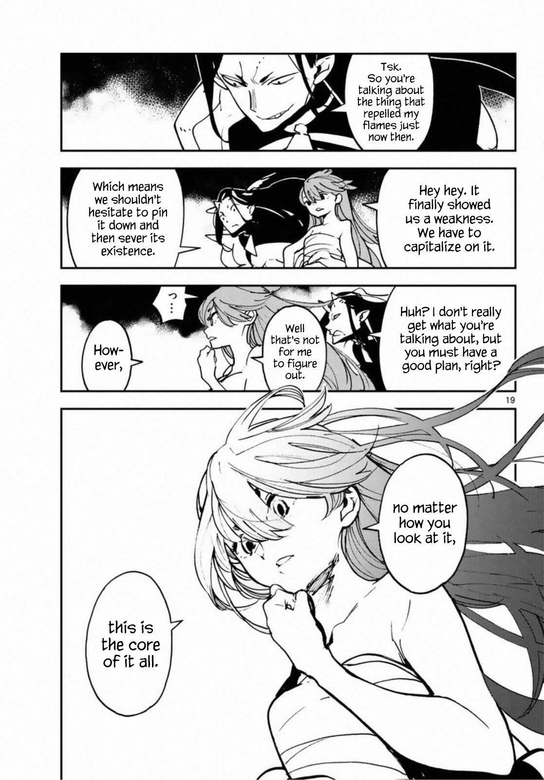 Yakuza Reincarnation Chapter 22 - Page 18 in English
